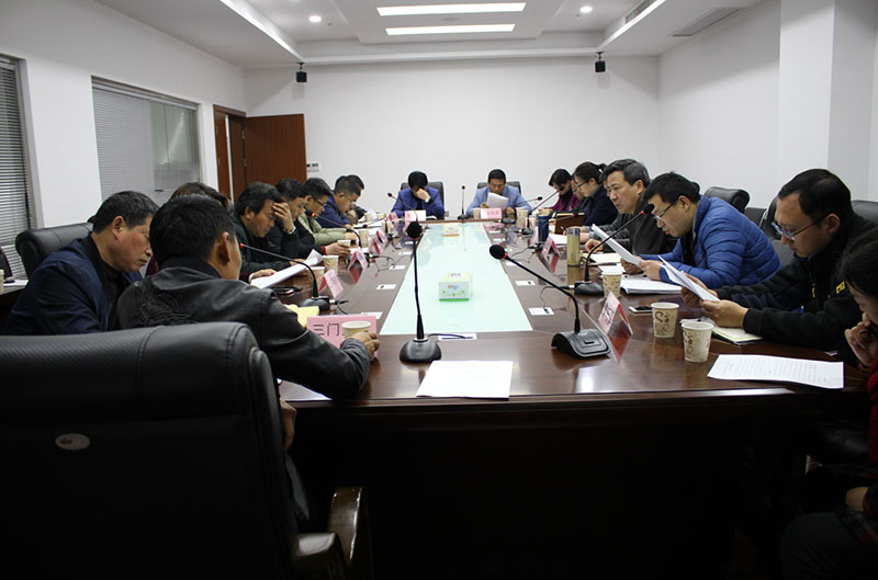 屯溪區(qū)召開集體資金投資方案征求意見(jiàn)會(huì)