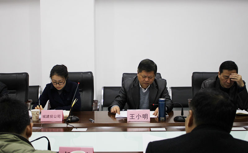 屯溪區(qū)召開集體資金投資方案征求意見(jiàn)會(huì)