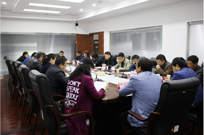屯溪區(qū)召開集體資金投資方案征求意見(jiàn)會(huì)