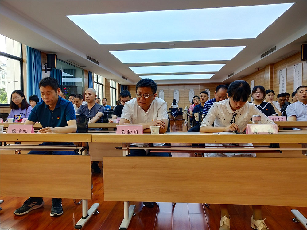 屯溪城建投公司黨支部參加黃山市“小個(gè)?！秉h組織“啟航新征程 永遠(yuǎn)跟黨走”主題宣講暨成果展活動(dòng)