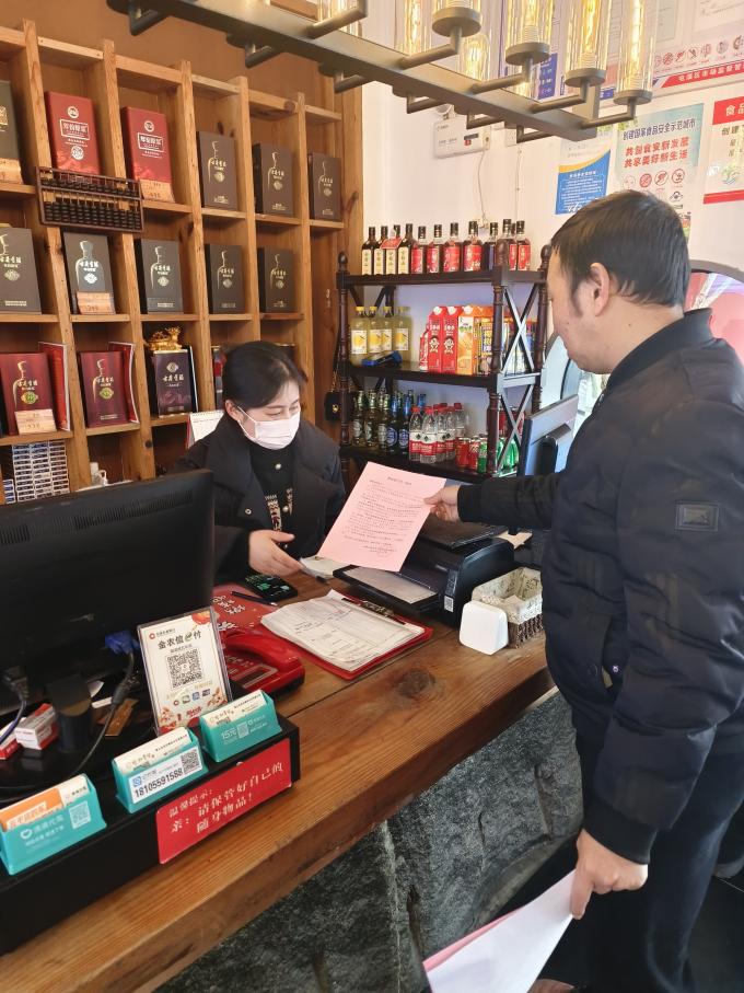 切實加固安全“防火墻”！區(qū)國資運營公司開展安全生產(chǎn)專項監(jiān)督