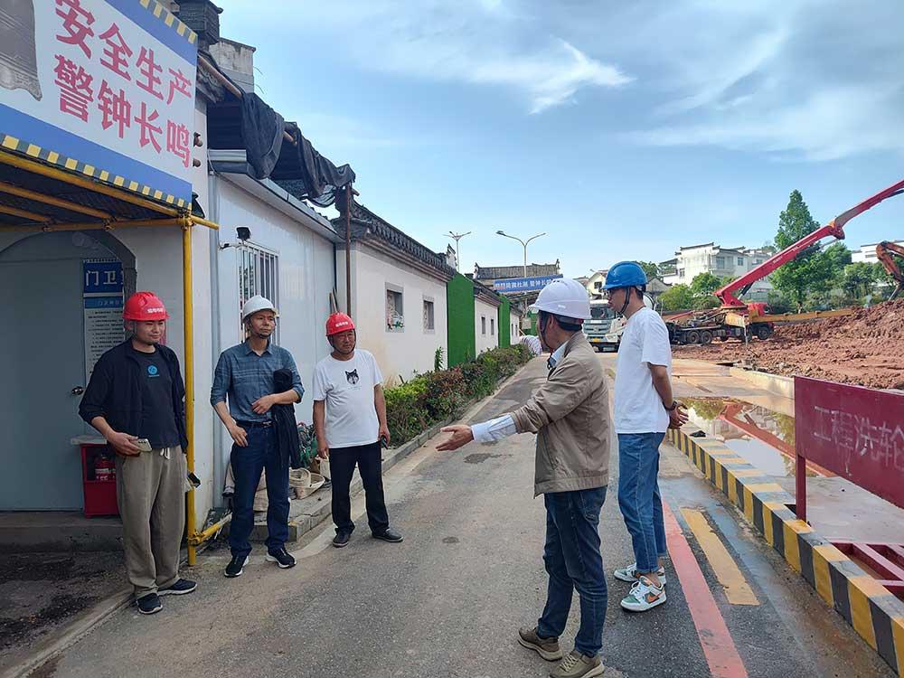 筑牢安全防線，強(qiáng)化質(zhì)量管理——城建投公司對(duì)各在建項(xiàng)目開展安全質(zhì)量專項(xiàng)檢查