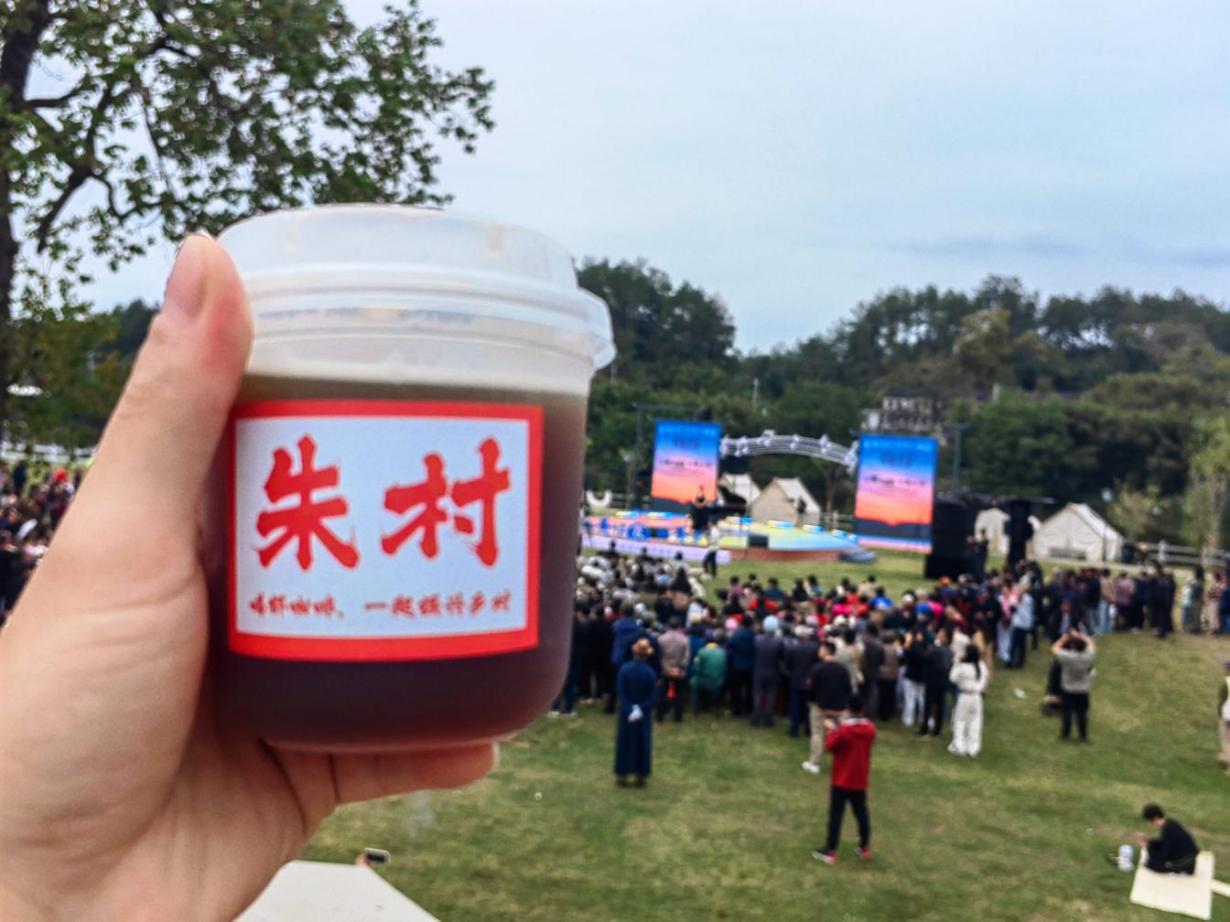 “出攤”即“出圈”！朱村“荷·咖啡”邀您一起聆聽經(jīng)典！