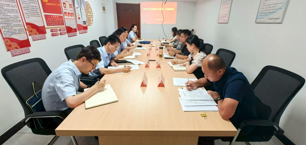 深化銀企合作，共謀發(fā)展新篇-聚焦屯溪區(qū)國投集團重點項目融資洽談