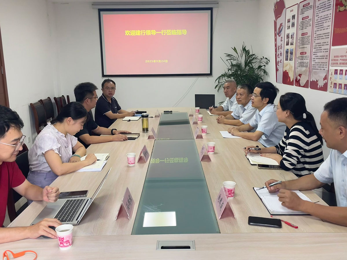 精準(zhǔn)對(duì)接，銀企合力共商戰(zhàn)略并購(gòu)