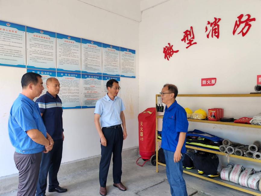 筑牢安全防線    護(hù)航國(guó)慶佳節(jié)  區(qū)國(guó)投集團(tuán)昱燃液化氣公司全面開展“國(guó)慶、中秋”節(jié)前安全檢查