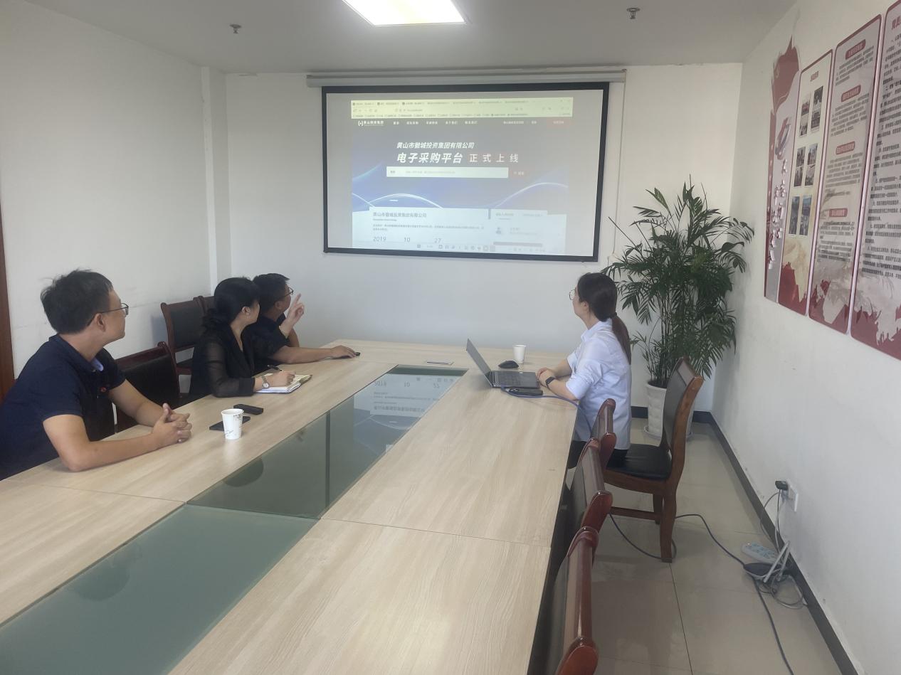 國投集團響應(yīng)國家號召，以數(shù)字化轉(zhuǎn)型賦能招投標(biāo)采購新發(fā)展