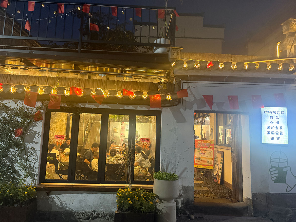 雙節(jié)趣游南溪南：從日間游玩到晚風(fēng)賞月，解鎖鄉(xiāng)村雙節(jié)新體驗(yàn)