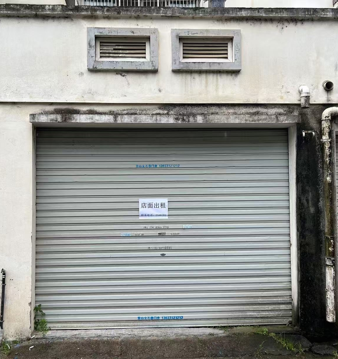 黃口度假區(qū)安置小區(qū)12幢13、16、19號