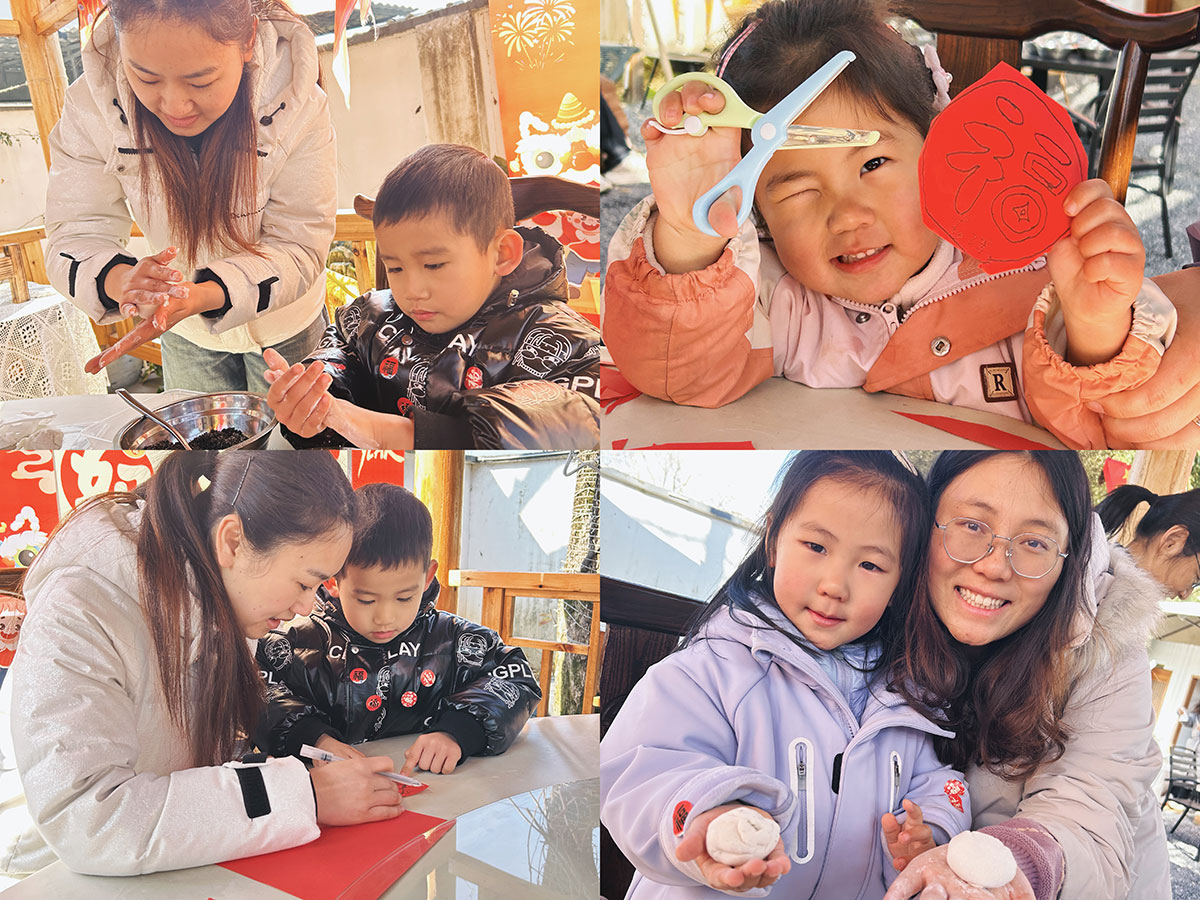 回村過大年，親子同樂暖意濃——2026元旦年俗體驗活動圓滿落幕
