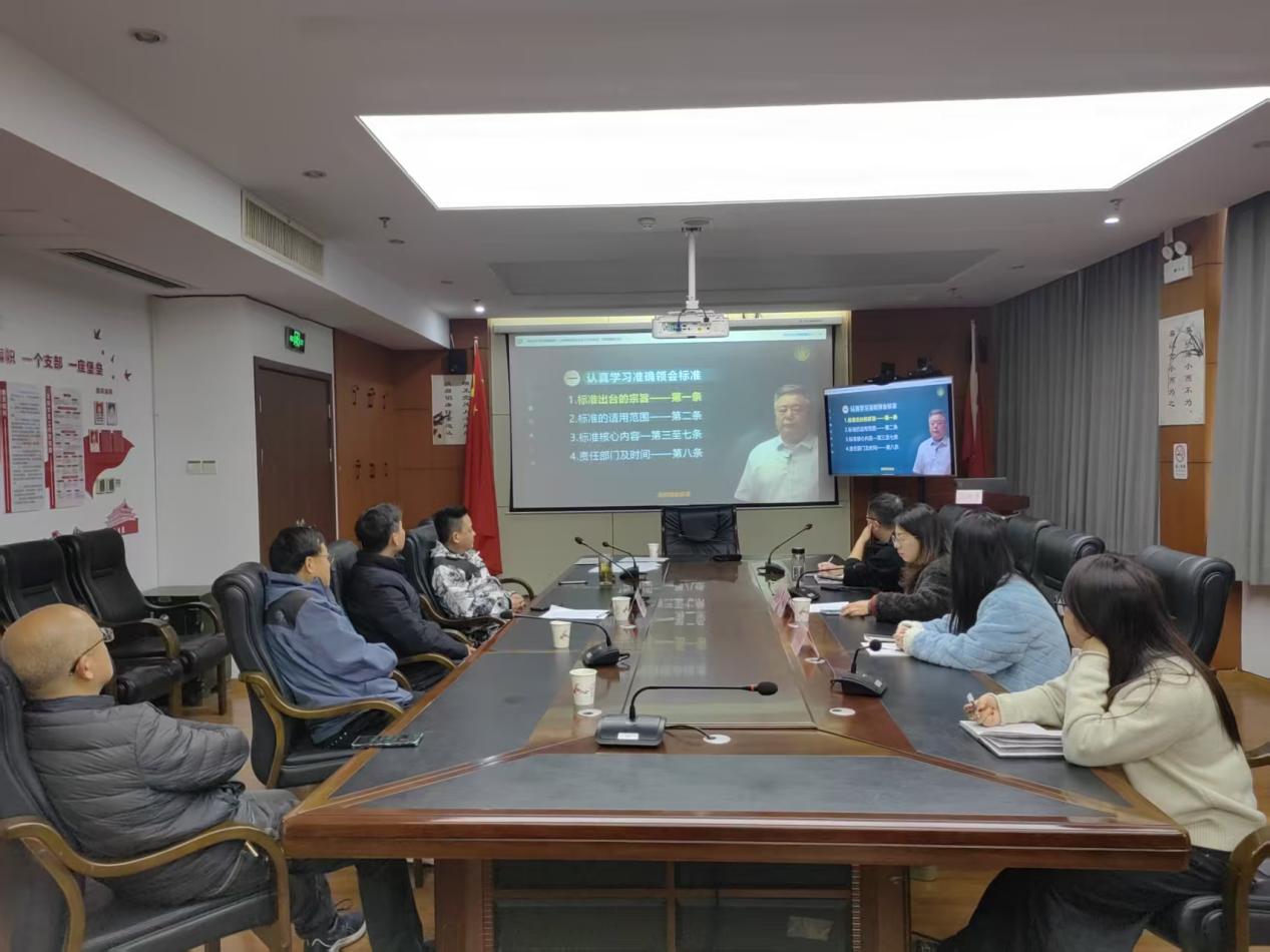 屯溪區(qū)糧儲公司：上好開工安全第一課 崗位練兵筑牢儲糧防線