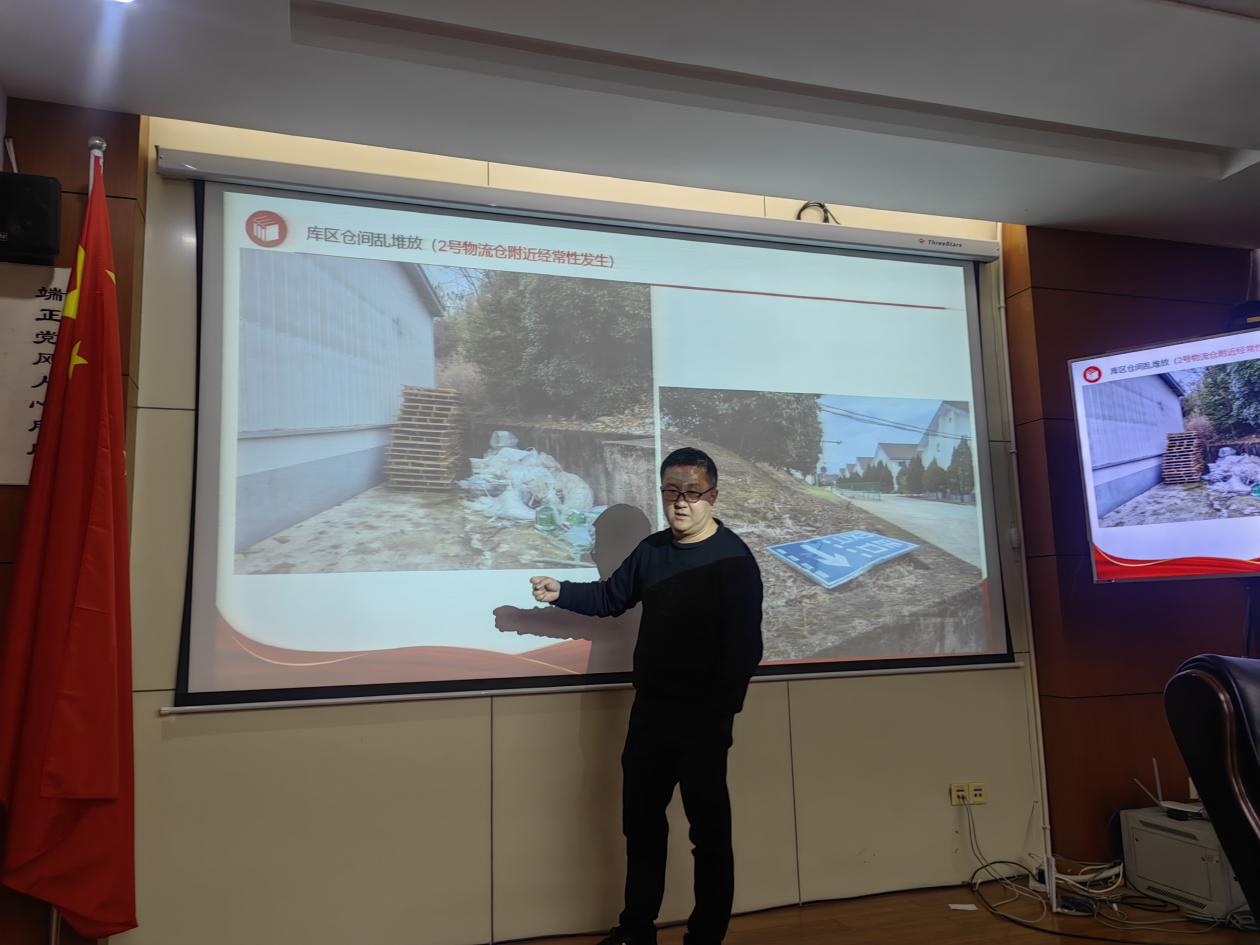 屯溪區(qū)糧儲公司：上好開工安全第一課 崗位練兵筑牢儲糧防線